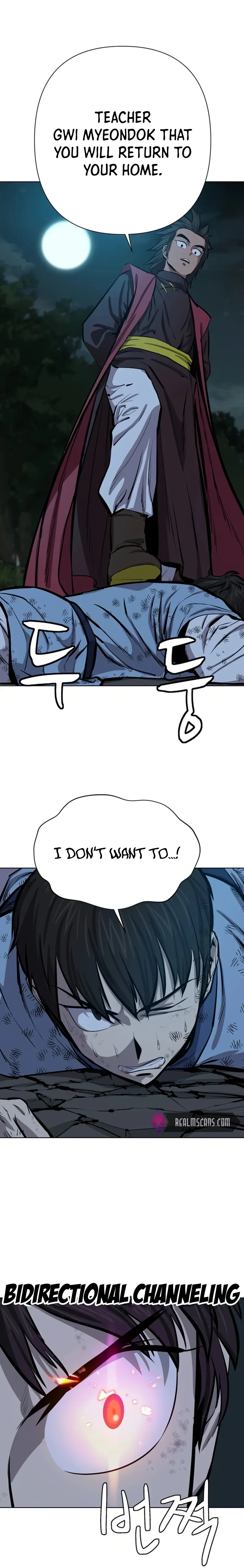 Heoyak Seonsaeng Chapter 63 page 7 - 