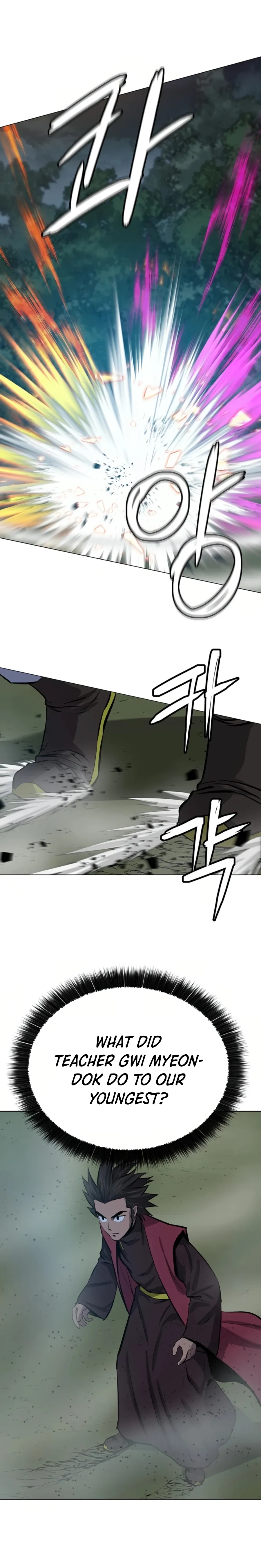 Heoyak Seonsaeng Chapter 63 page 9 - 