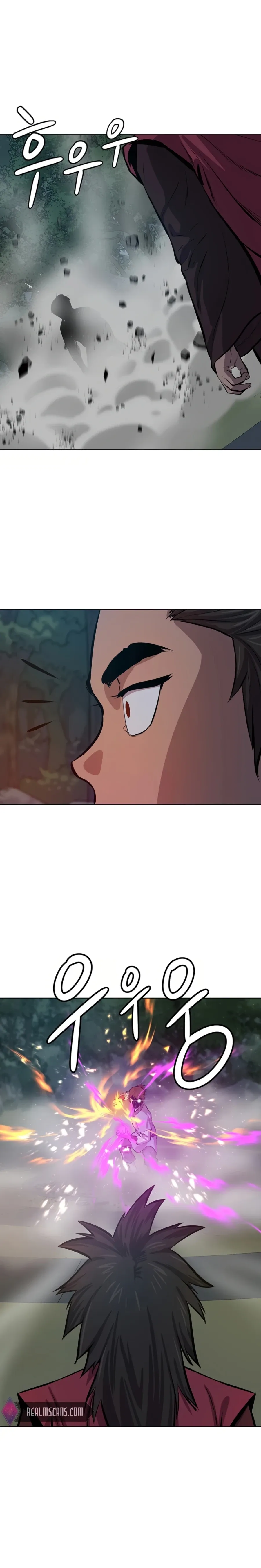 Heoyak Seonsaeng Chapter 63 page 10 - 