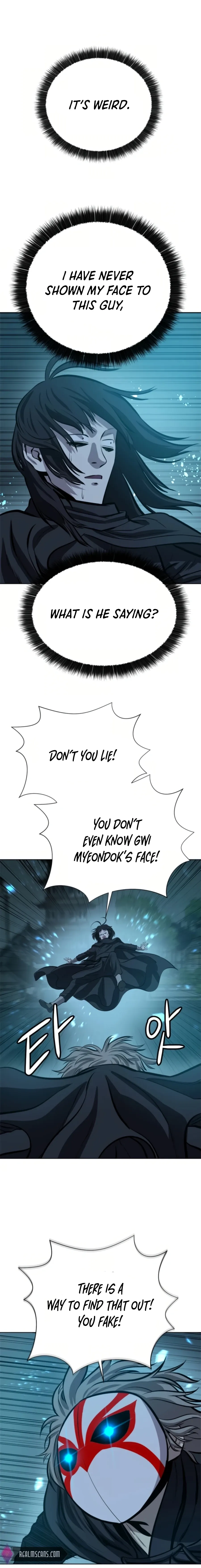 Heoyak Seonsaeng Chapter 64 page 1 - 