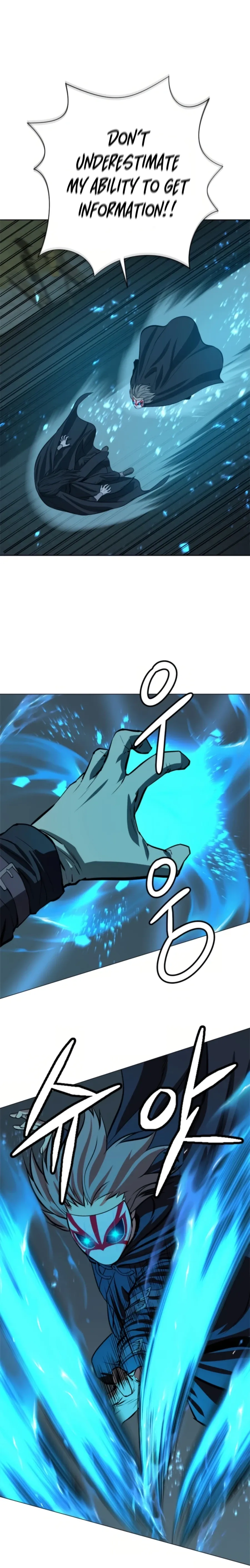 Heoyak Seonsaeng Chapter 64 page 2 - 