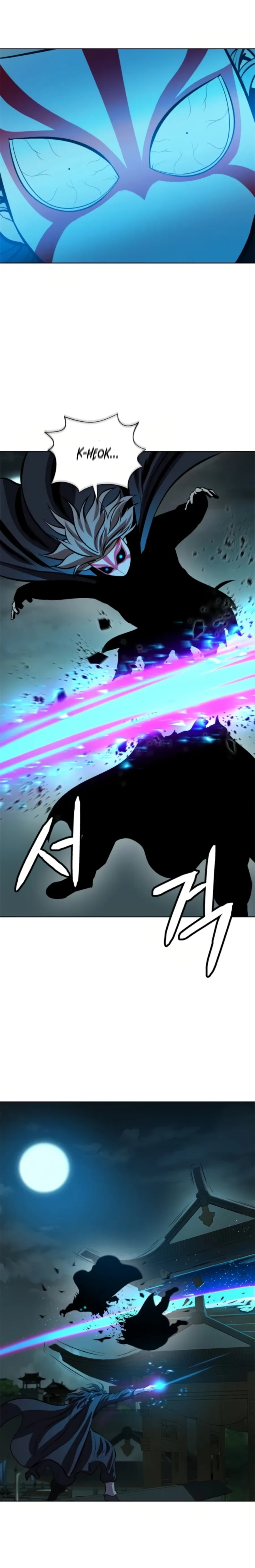 Heoyak Seonsaeng Chapter 64 page 12 - 