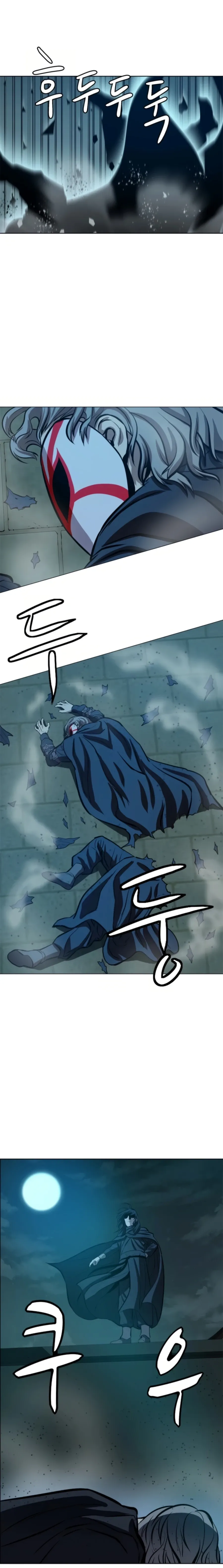 Heoyak Seonsaeng Chapter 64 page 13 - 