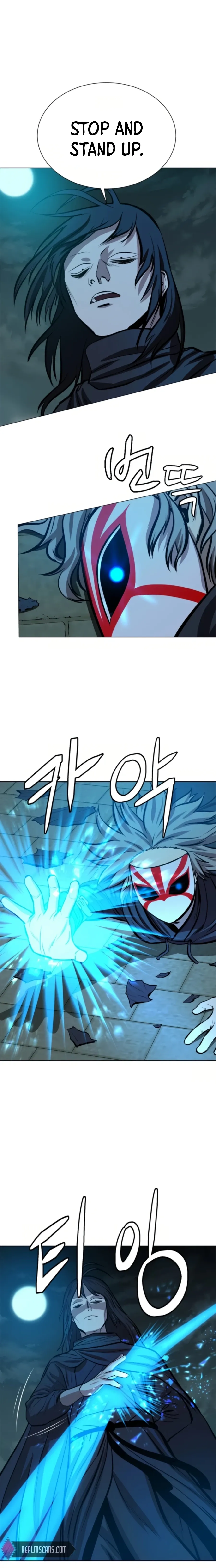 Heoyak Seonsaeng Chapter 64 page 14 - 