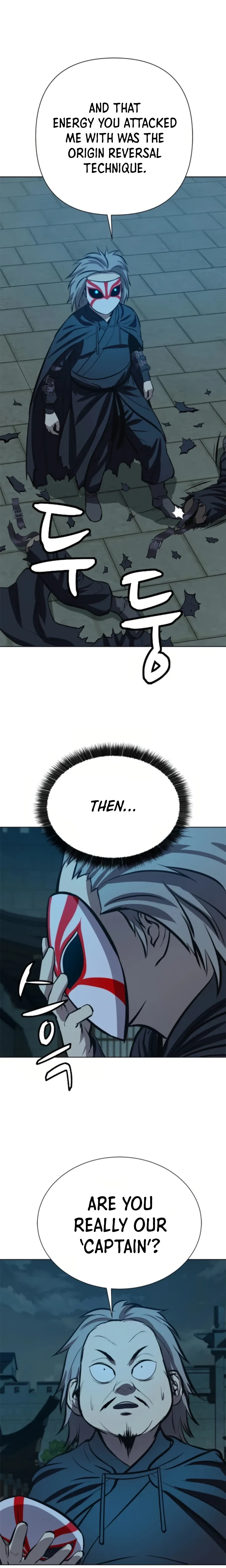 Heoyak Seonsaeng Chapter 64 page 16 - 