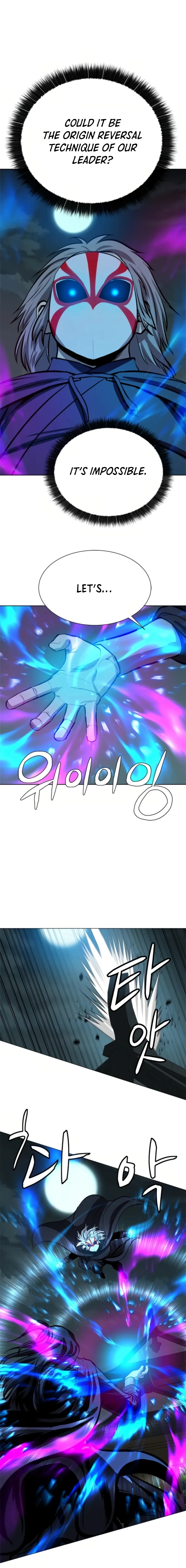 Heoyak Seonsaeng Chapter 64 page 10 - 
