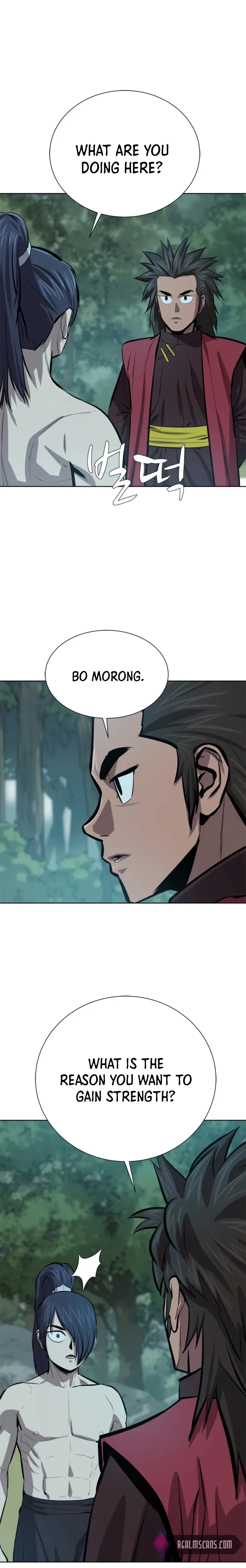 Heoyak Seonsaeng Chapter 65 page 18 - 