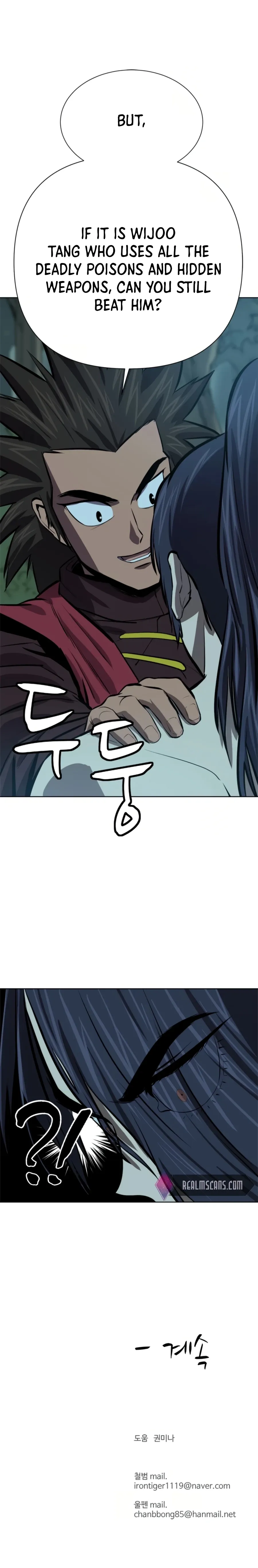 Heoyak Seonsaeng Chapter 65 page 24 - 