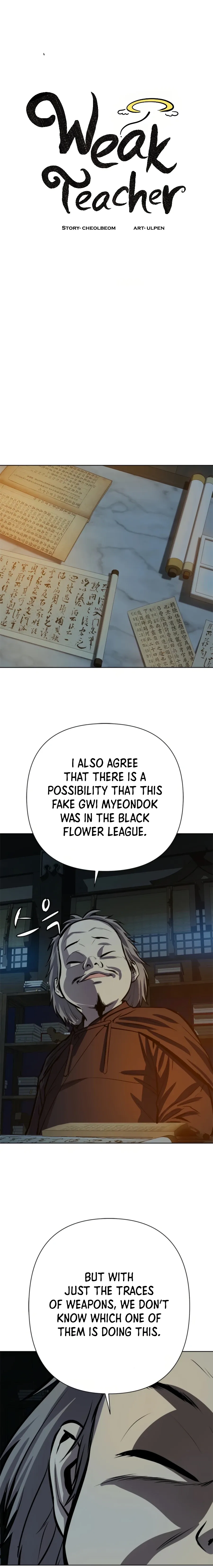 Heoyak Seonsaeng Chapter 65 page 4 - 