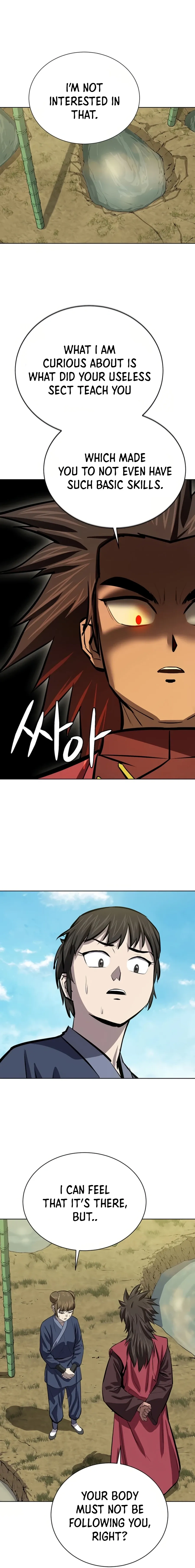 Heoyak Seonsaeng Chapter 66 page 17 - 