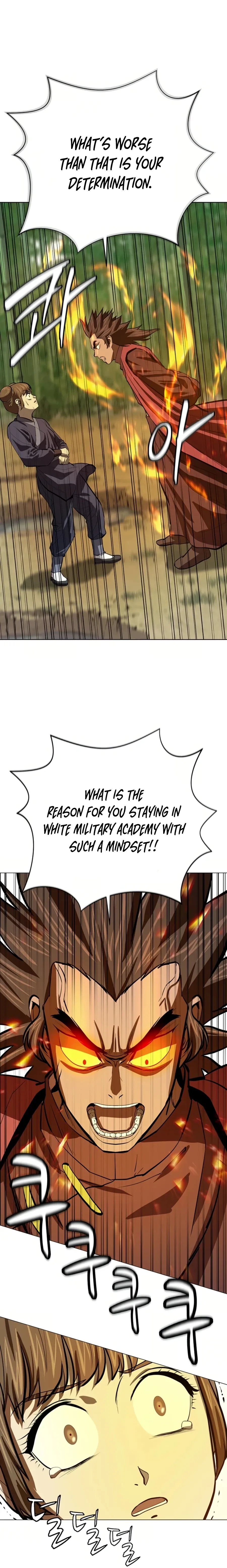 Heoyak Seonsaeng Chapter 66 page 19 - 