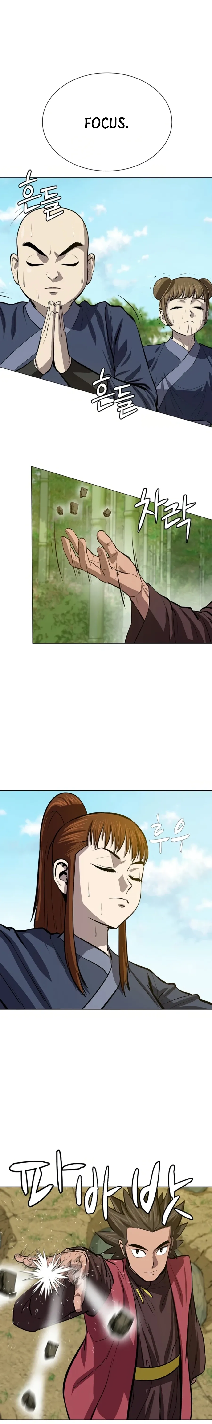 Heoyak Seonsaeng Chapter 66 page 7 - 