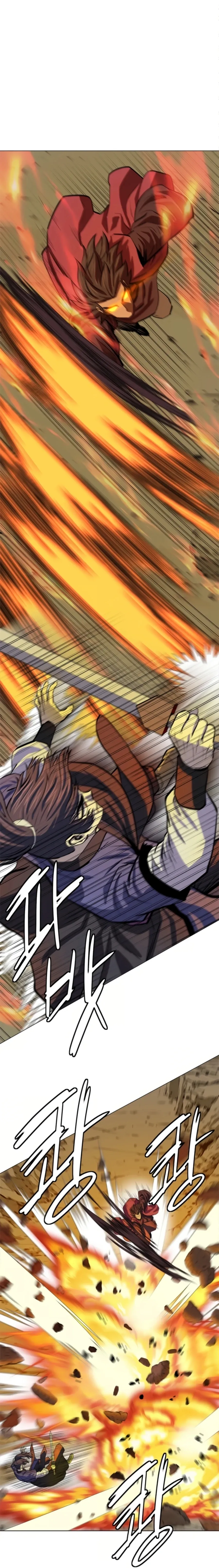 Heoyak Seonsaeng Chapter 67 page 12 - 