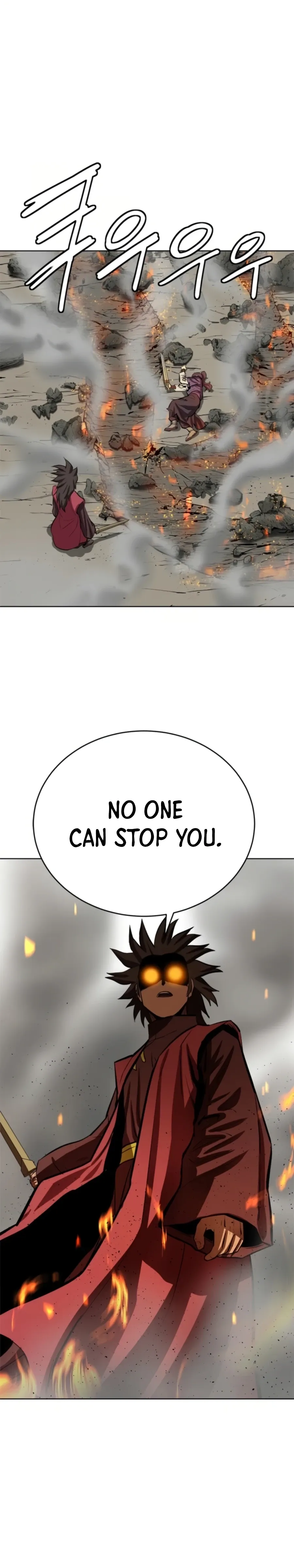 Heoyak Seonsaeng Chapter 67 page 15 - 