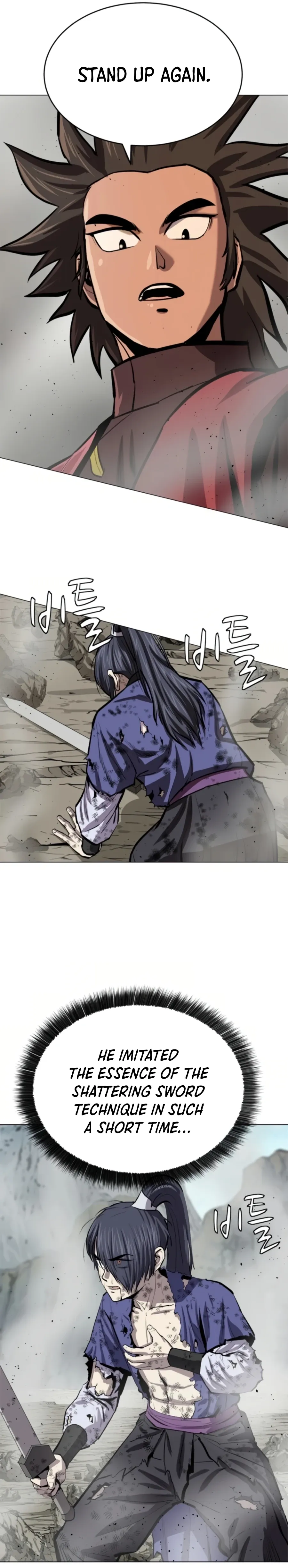Heoyak Seonsaeng Chapter 67 page 16 - 