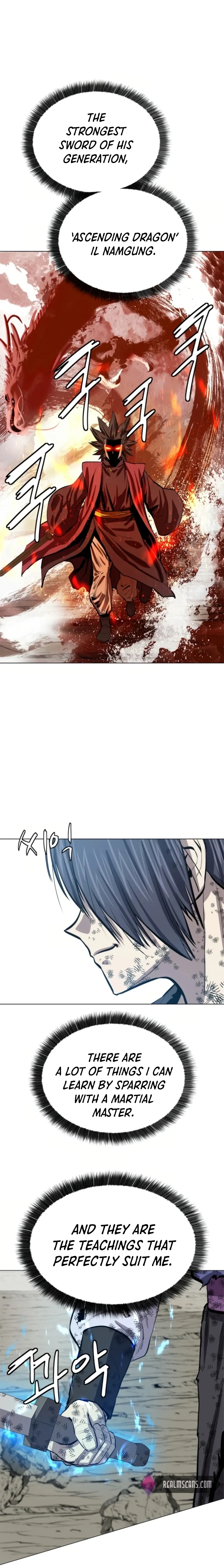 Heoyak Seonsaeng Chapter 67 page 17 - 
