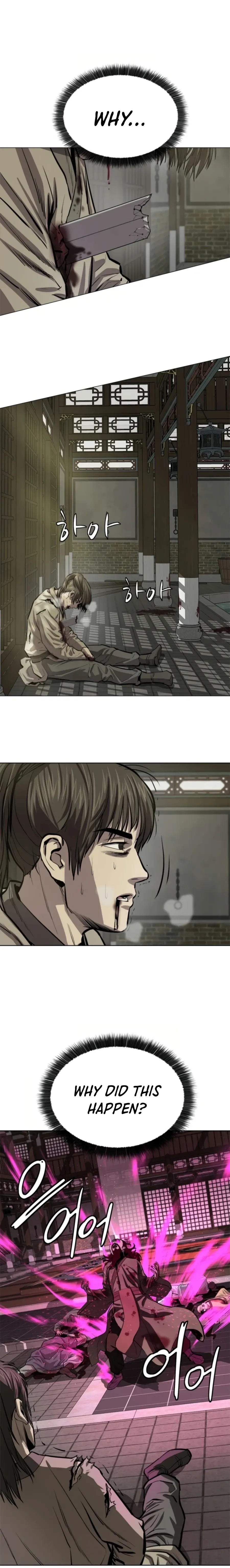 Heoyak Seonsaeng Chapter 67 page 19 - 