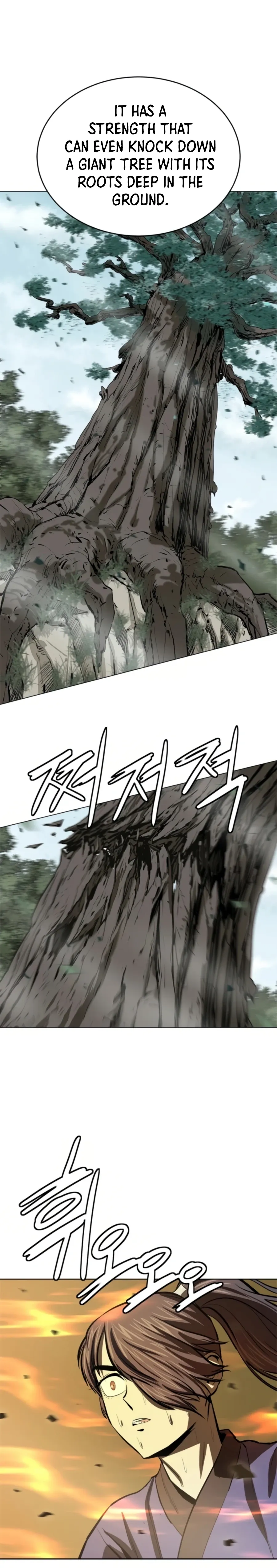 Heoyak Seonsaeng Chapter 67 page 9 - 