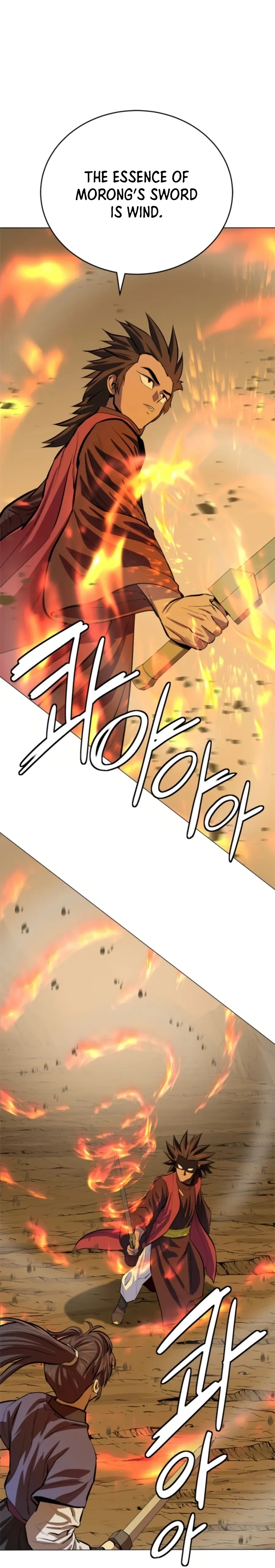 Heoyak Seonsaeng Chapter 67 page 10 - 