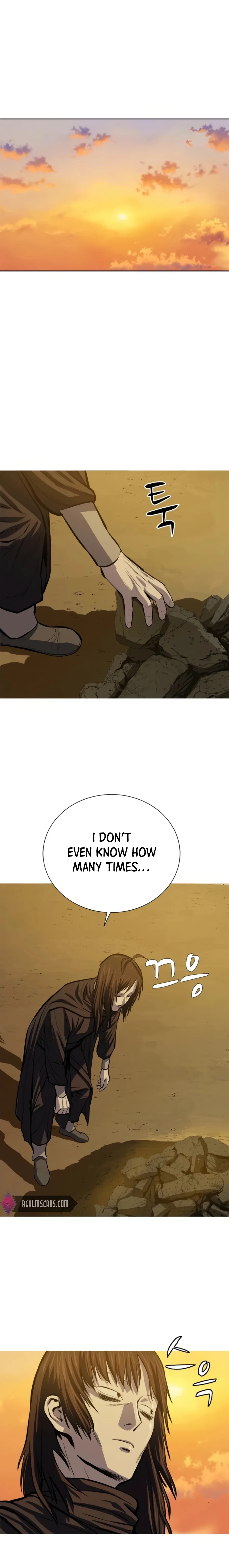 Heoyak Seonsaeng Chapter 68 page 1 - 