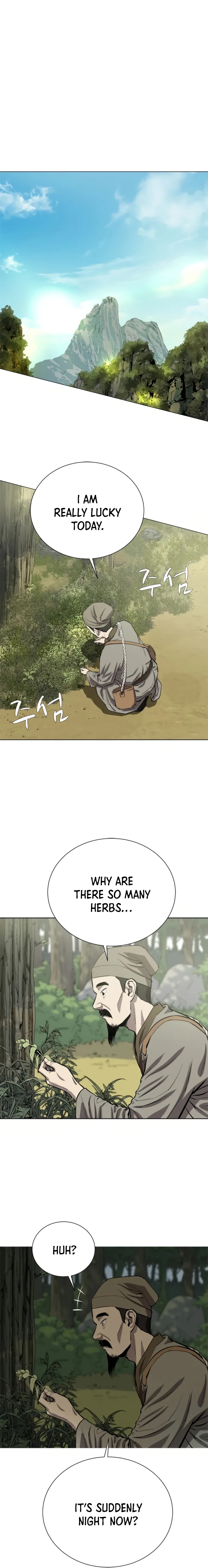 Heoyak Seonsaeng Chapter 68 page 19 - 