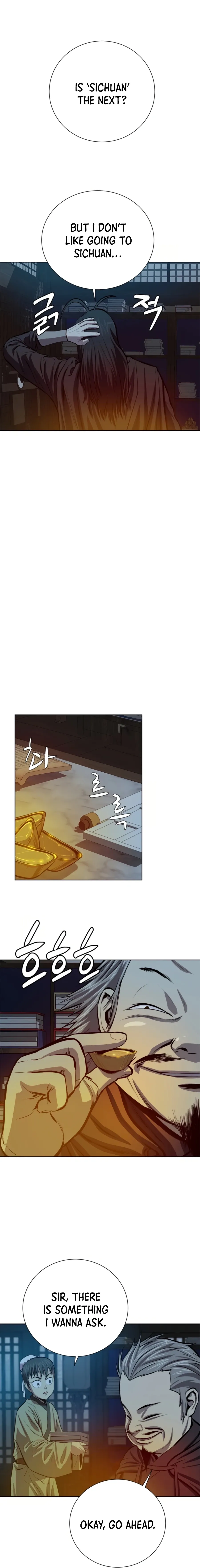 Heoyak Seonsaeng Chapter 68 page 3 - 