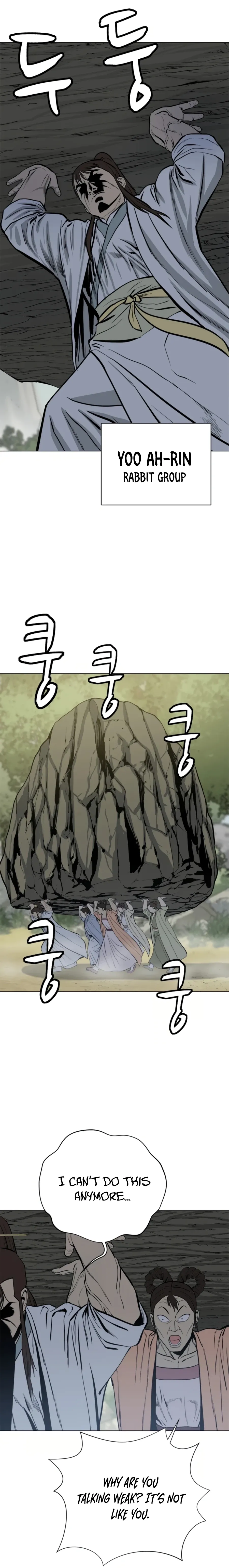 Heoyak Seonsaeng Chapter 68 page 21 - 