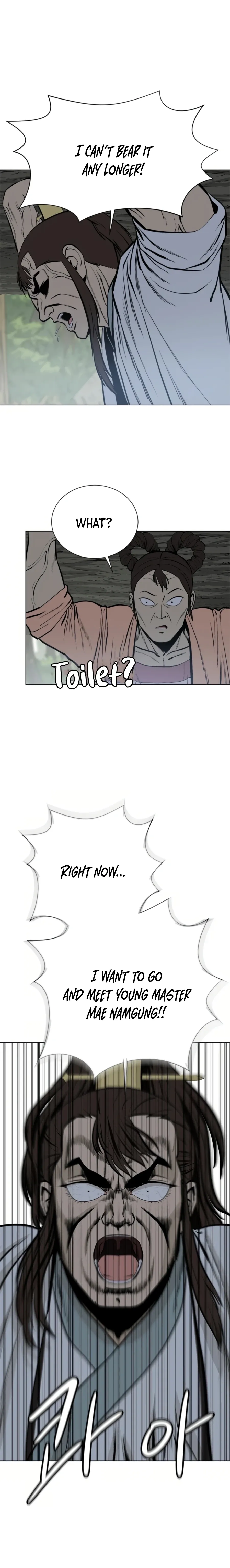Heoyak Seonsaeng Chapter 68 page 22 - 
