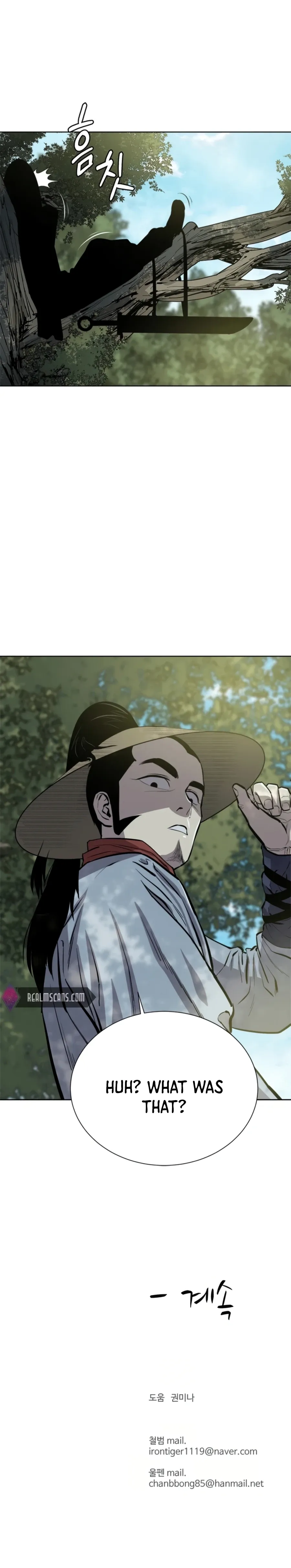 Heoyak Seonsaeng Chapter 68 page 23 - 