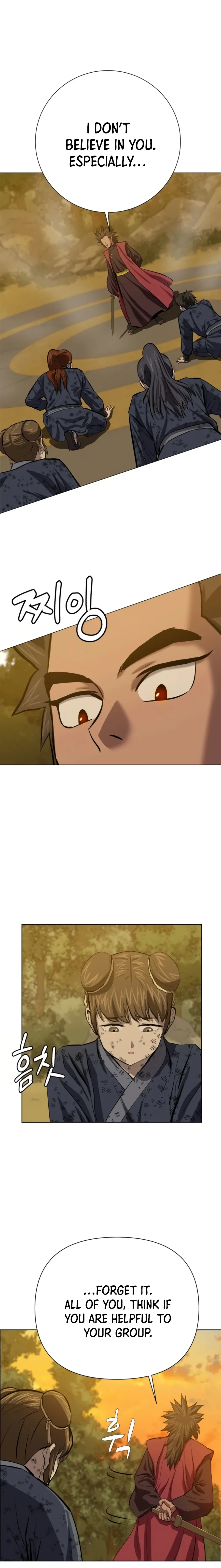 Heoyak Seonsaeng Chapter 68 page 9 - 