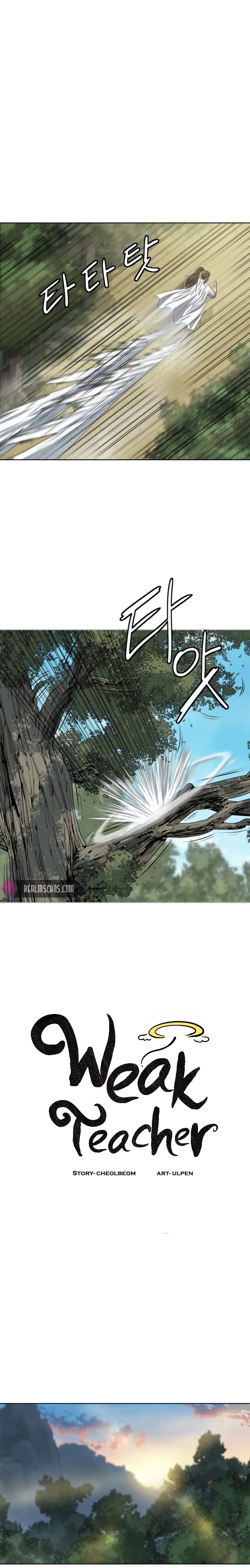 Heoyak Seonsaeng Chapter 69 page 4 - 