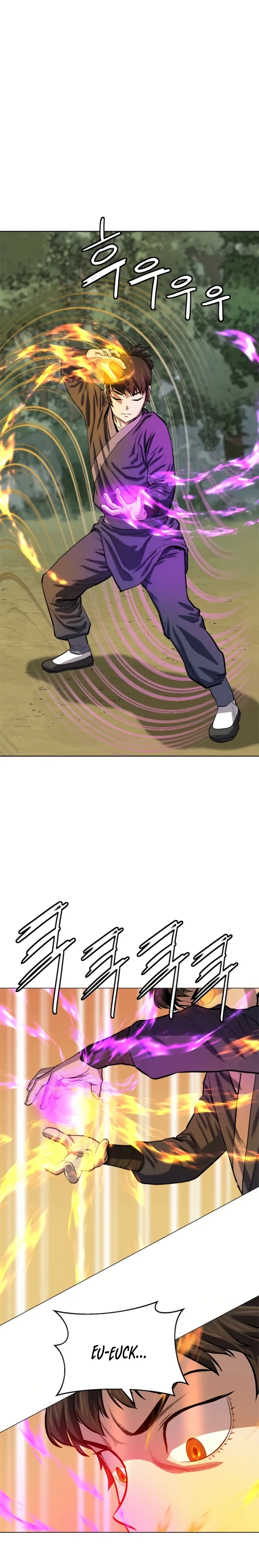 Heoyak Seonsaeng Chapter 69 page 5 - 