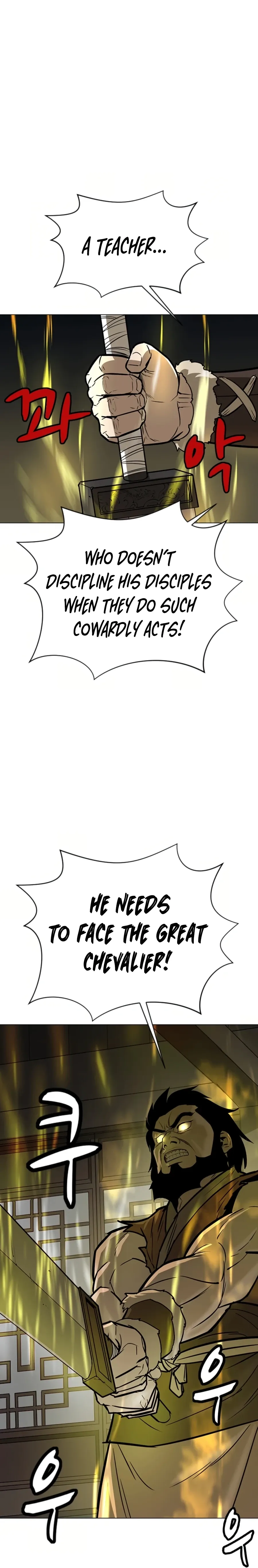 Heoyak Seonsaeng Chapter 7 page 23 - 