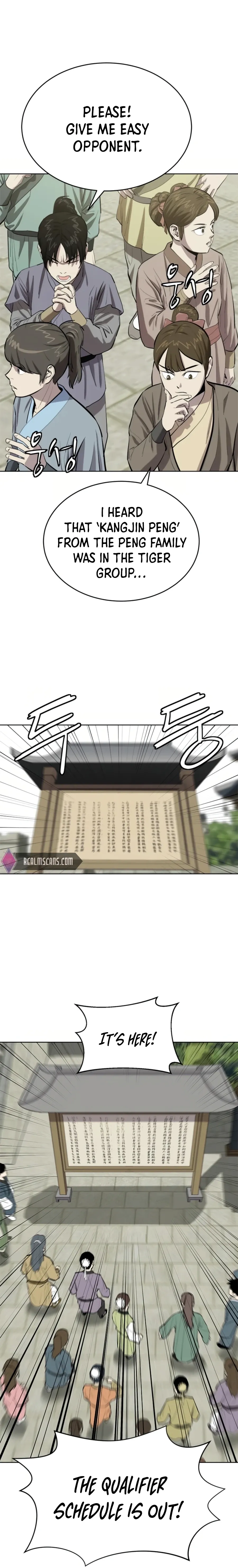 Heoyak Seonsaeng Chapter 70 page 1 - 