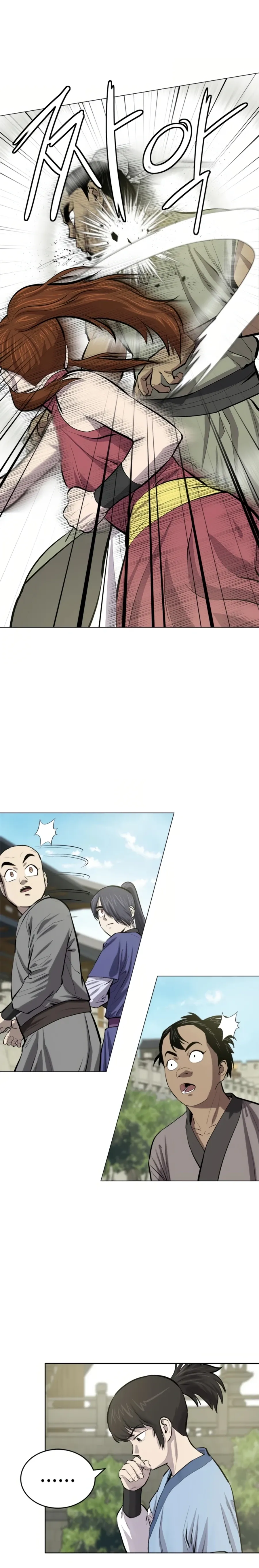 Heoyak Seonsaeng Chapter 70 page 6 - 