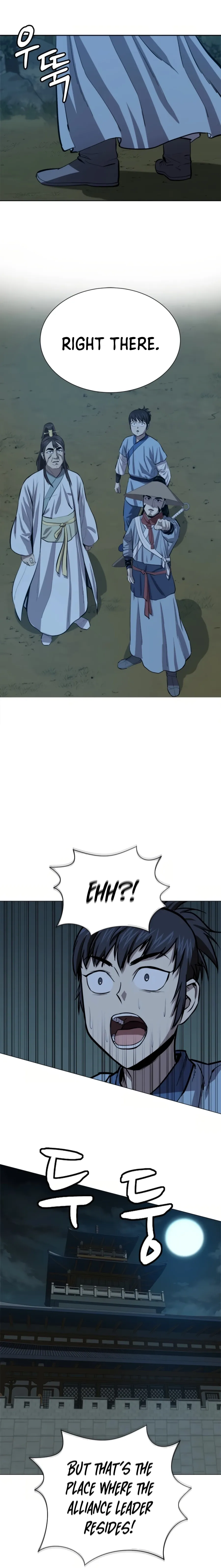 Heoyak Seonsaeng Chapter 71 page 11 - 