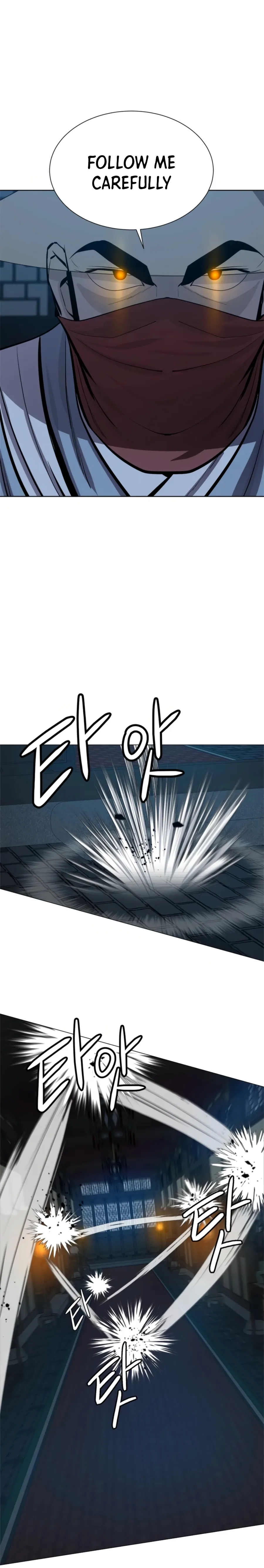 Heoyak Seonsaeng Chapter 71 page 14 - 
