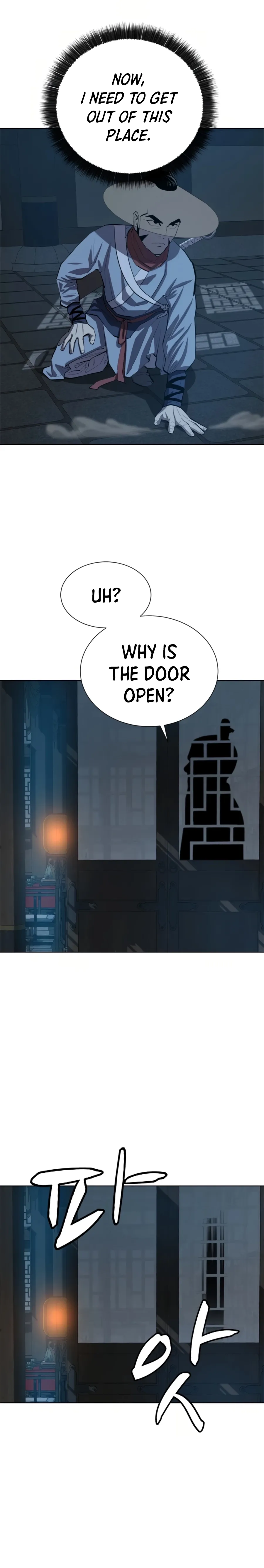 Heoyak Seonsaeng Chapter 71 page 19 - 