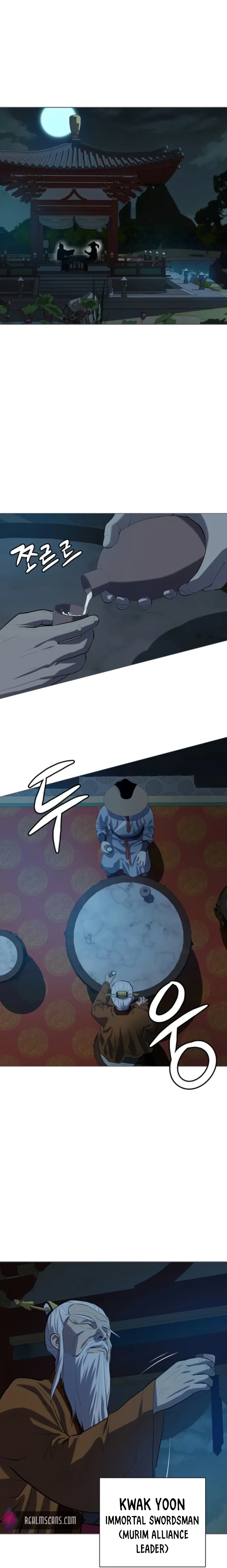 Heoyak Seonsaeng Chapter 72 page 1 - 