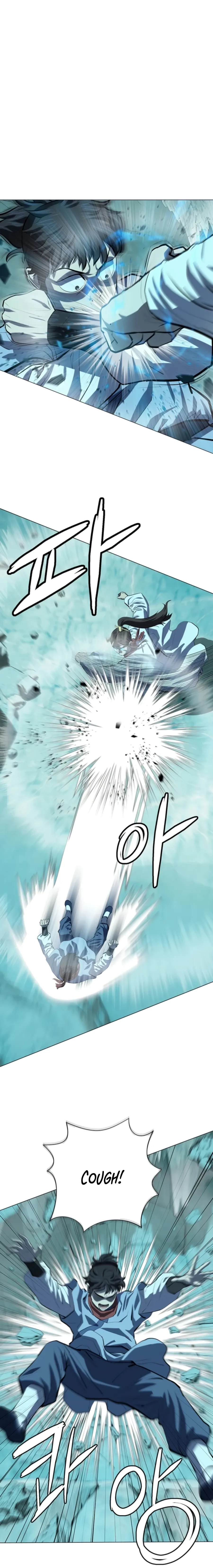 Heoyak Seonsaeng Chapter 72 page 15 - 