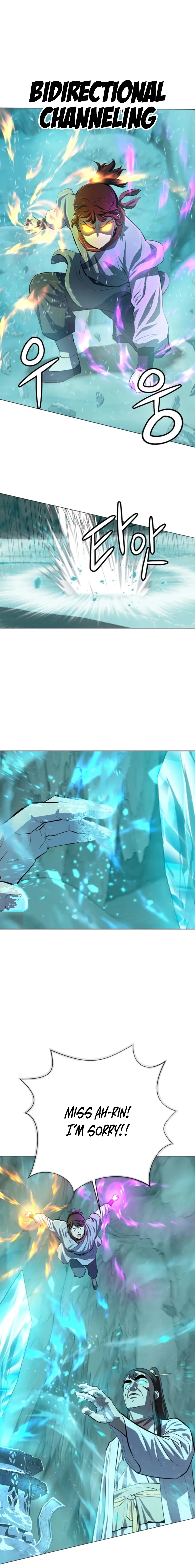 Heoyak Seonsaeng Chapter 72 page 17 - 