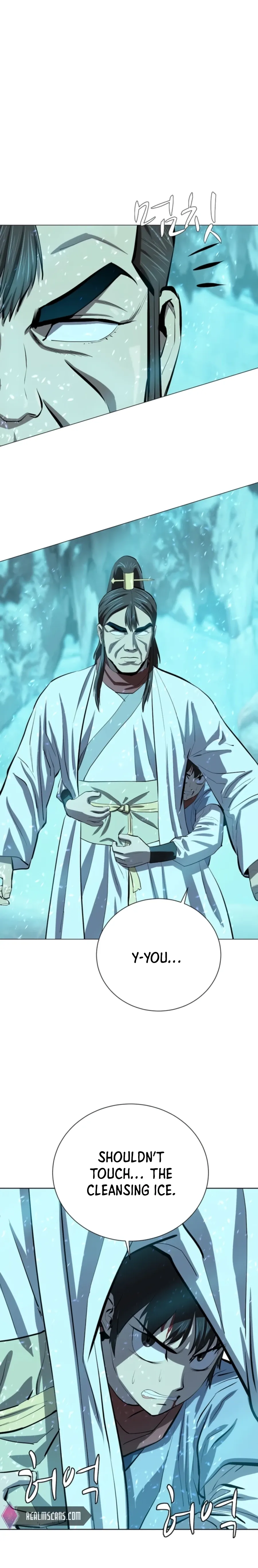 Heoyak Seonsaeng Chapter 72 page 21 - 