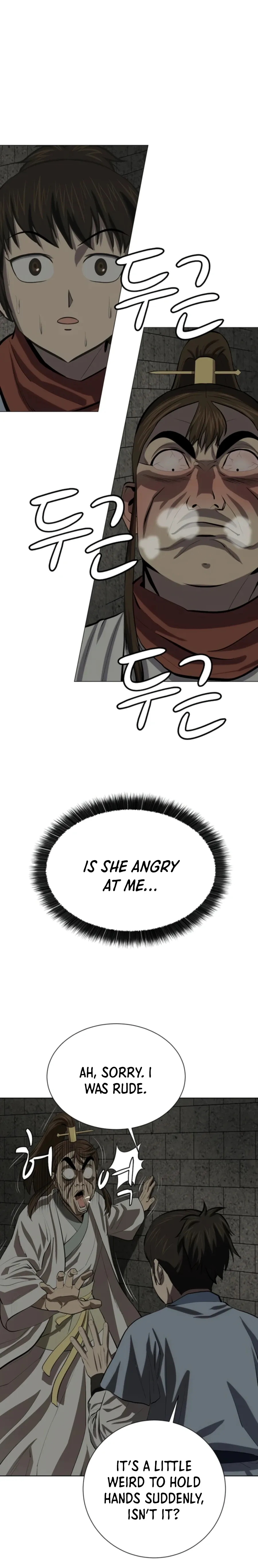 Heoyak Seonsaeng Chapter 72 page 7 - 