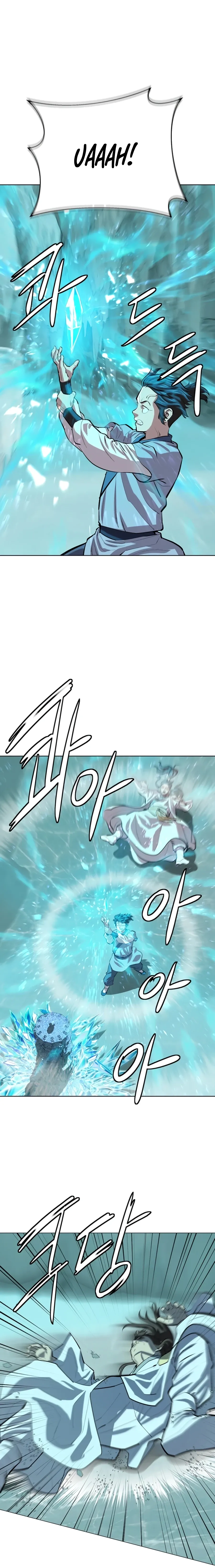 Heoyak Seonsaeng Chapter 73 page 11 - 