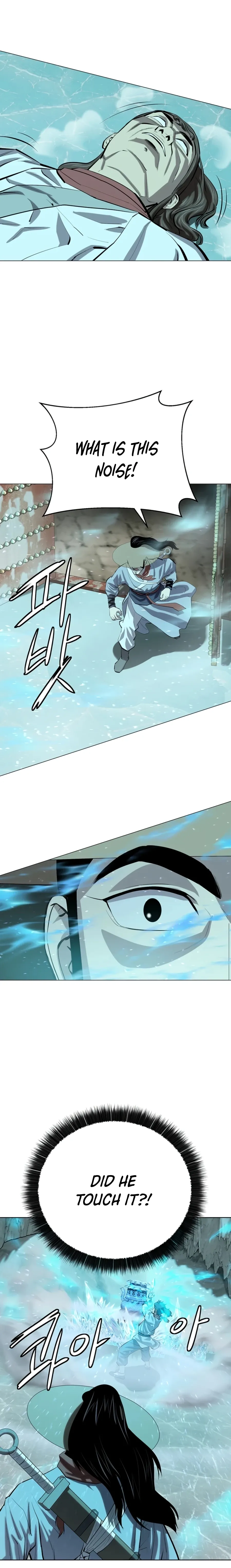 Heoyak Seonsaeng Chapter 73 page 12 - 
