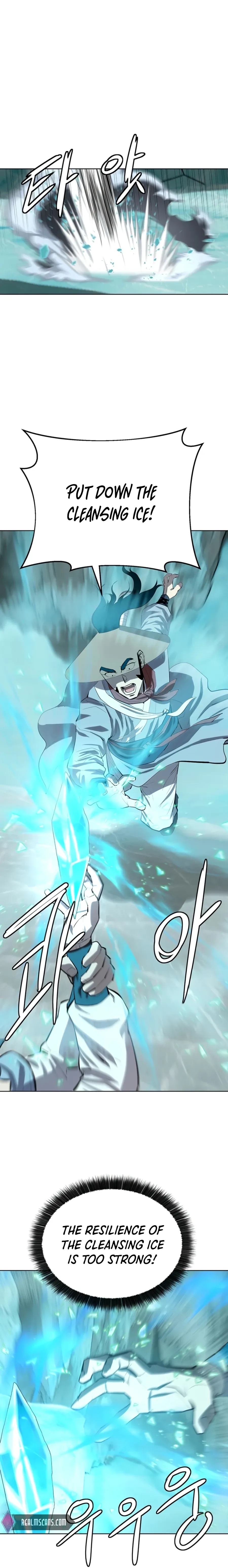Heoyak Seonsaeng Chapter 73 page 13 - 