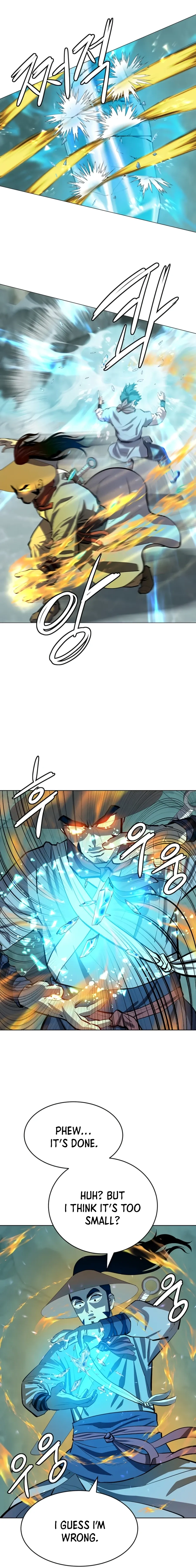 Heoyak Seonsaeng Chapter 73 page 15 - 