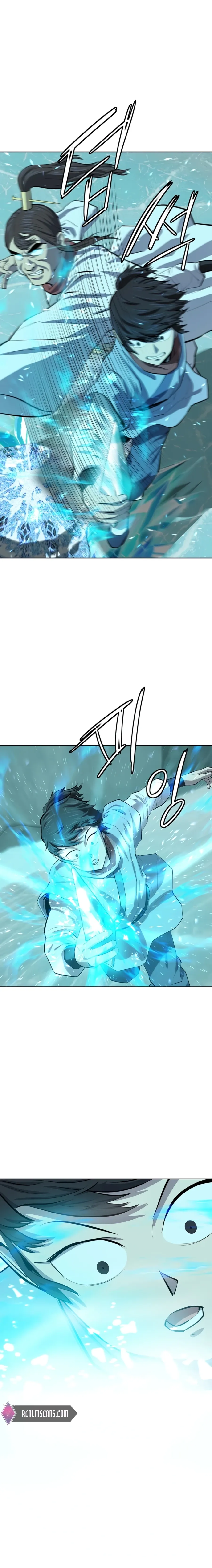 Heoyak Seonsaeng Chapter 73 page 4 - 
