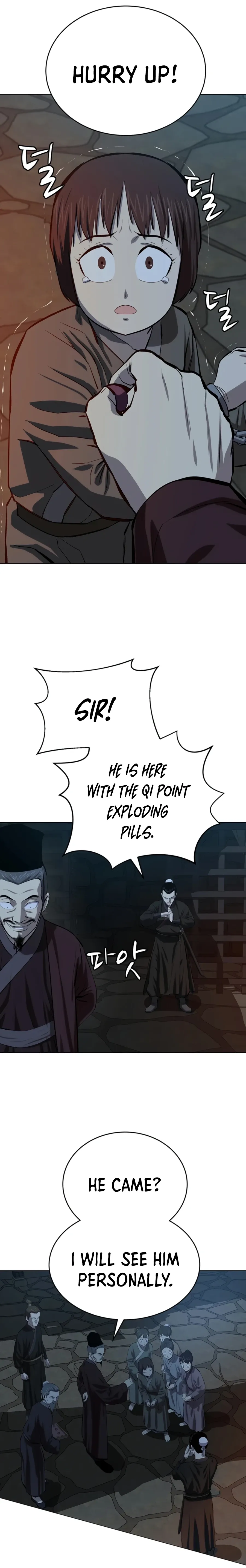 Heoyak Seonsaeng Chapter 74 page 17 - 