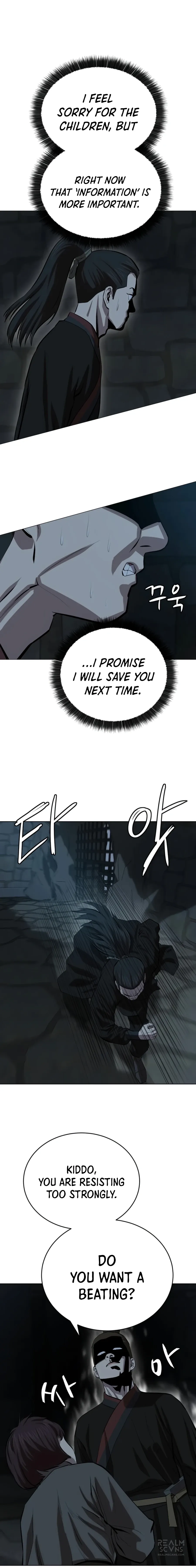 Heoyak Seonsaeng Chapter 74 page 20 - 